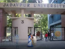 Jadavpur University. File Photo/PTI